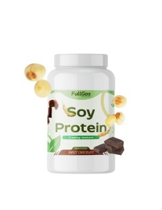 Soy Protein (Proteína de Soja) - Sweet Chocolate - 1kg 2