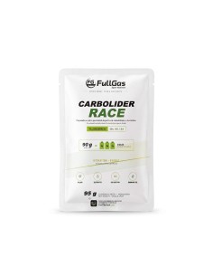 Course du carbolider (3 gels en poudre) - Neutre - Monodose